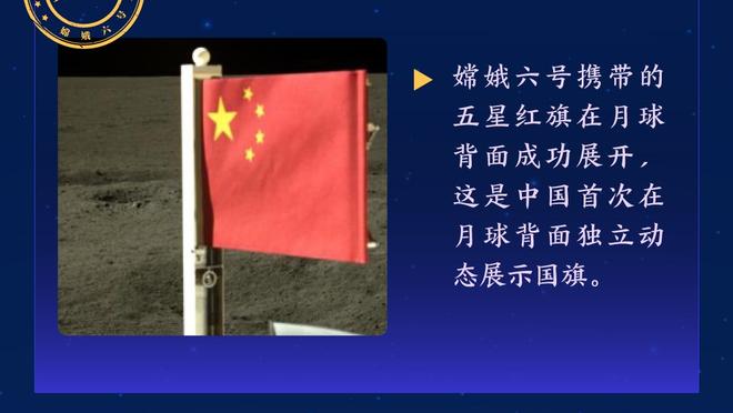 范志毅：国足亚洲杯首战很困难，比分小胜或者打平